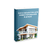 book-image